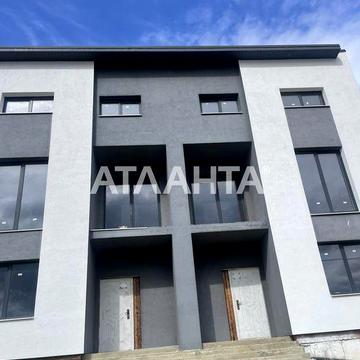 Продаж котеджу за привабливою ціною Солонка!