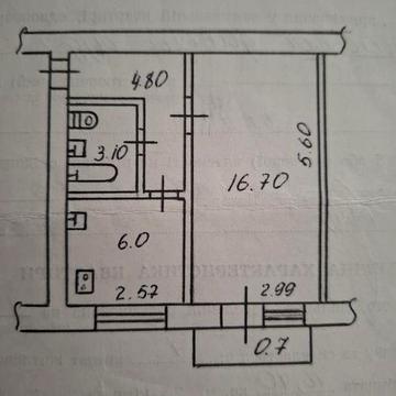 Продаю 1-кімнатну квартиру Тернівський район