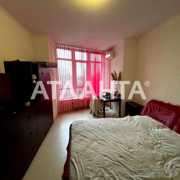 Жить комфортно- жить по мечте - жить в ЖК Французкий на Французский! ЖК Французский