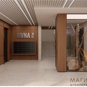 Продаж двокімнатної квартири в будинку біснес класу по вул. Рівна