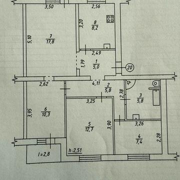 Продам 4 кімнатну кв. в центрі міста (р-н 3-й поліклініки)