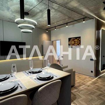 Квартира в ЖК 32 Жемчужина. Аркадия ЖК 32 Жемчужина