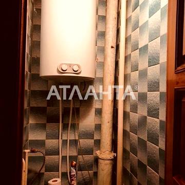 Продаж 4к Квартира Академіка Корольова вулиця