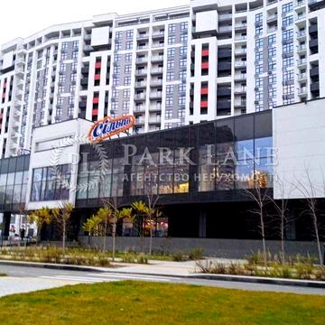 Продам 3 кім 124м Русанівська Гавань найкраща ціна