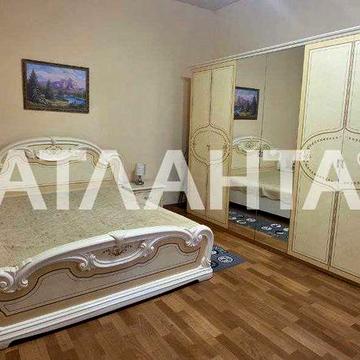 Квартира рядом с центром, газ, АОГВ