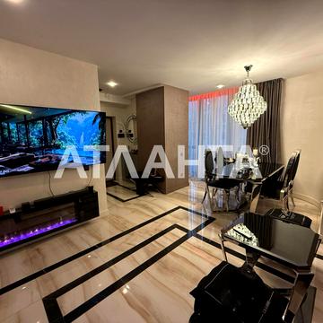 Азарова вице адм., 6б, Французский бульвар, Приморский, Одесса, Одесская 189000.0 USD