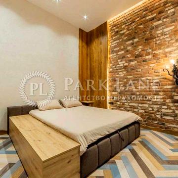 Продаж 2 к кв з ремонтом Михайлівська Костьольна Софіївська Хрещатик