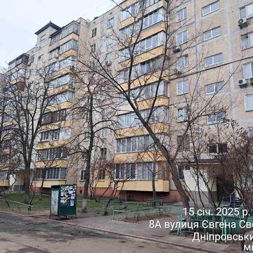 1-кім вул.Сверстюка Євгена, буд. 8а М"Лівобережна"-5хв.пішки Терміново