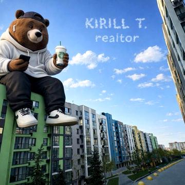 Аренда квартиры 1к 45м2 ЖК Счастливый/Гагарина/Запорожское шоссе