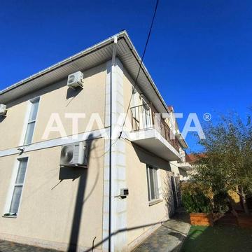 Сучасний дуплекс з автономним живленням /Нерубайське