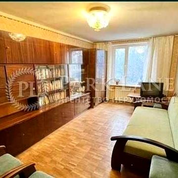 Продам 3к квартиру ремонт 3 этаж Соломенская 41 Вокзальная Протасов яр