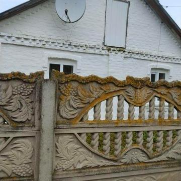 Продам Будинок...