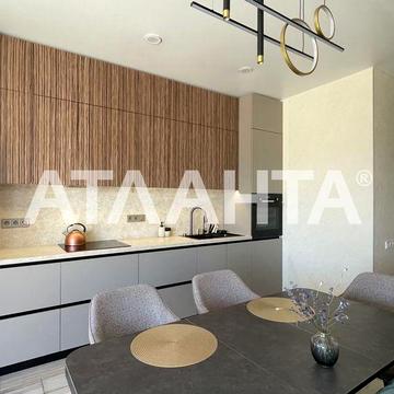 Таунхаус с евроремонтом в Червоном хуторе