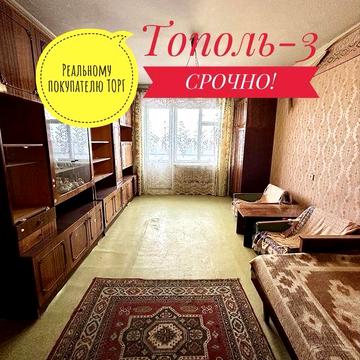 Продам 2-х ком ТОПОЛЬ-3 чешка,54 м2