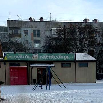 Здам 3 кімнатну  квартиру