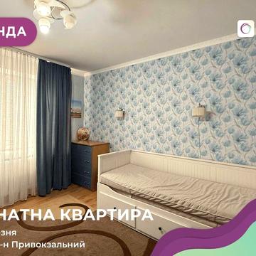 Здається в оренду 2-кімнатна квартира в Луцьку, вул. 8 Березня