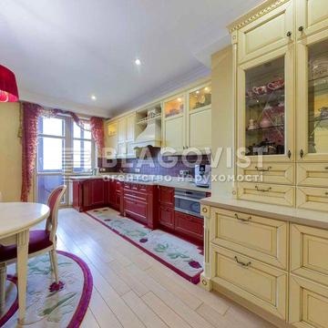 3кімн Печерськ ЖК Митець Авторський ремонт. Паркінг ЖК Митець