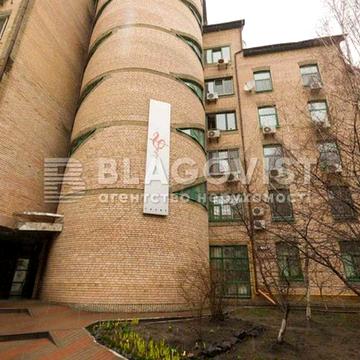 Продаж, простора 3-к квартира, з гарним ремонтом, Університет