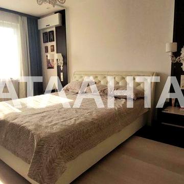 2-кімнатна квартира. Голосіївський. Голосіїв