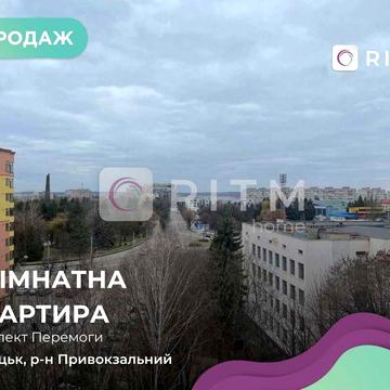 Продаж 1 кім. квартир 39.1 м2 біля ТЦ Промінь.