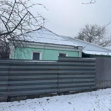 Продаж або обмін