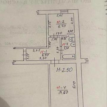 Продаж однокімнатної квартири !
