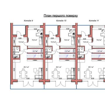 Терміново продам котедж під Держ програми Є-Оселя, сертифікат.