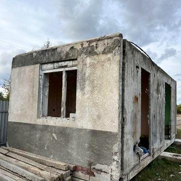 Бітона будка ………