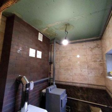 Продам дом Чугуев