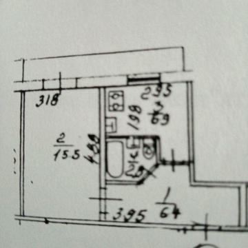 Здається 1км квартира
