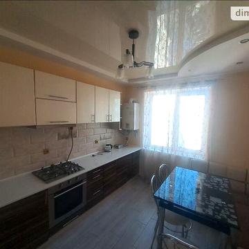 Довгострокова оренда 1к Квартира Винна Гора вулиця ЖК Уютный дом