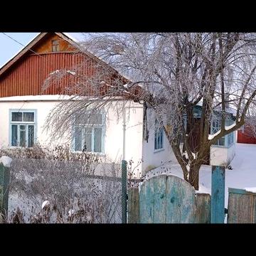 Нерухомість Будинок та земельна ділянка