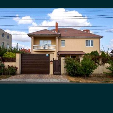 Продаж 5к Дім Київська вулиця