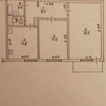 Продам 2х кімн кв Киівська