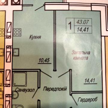 Продам 1-но кімнатну квартиру в  новобудові ЖК Панорама