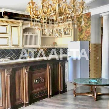 Литературная, 1а, Фонтан, Приморский, Одесса, Одесская 185000.0 USD