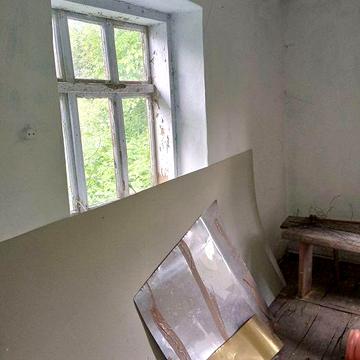 Продаж  будинку,  не дорого