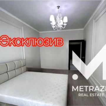 ЖК ПАВЛОВСКИЙ Квартал ‼️ЭКСКЛЮЗИВ‼️ 83  м2! ДВЕ Спальни ! Сертификат ЖК ПАВЛОВСКИЙ КВАРТАЛ (Клочковская 117)