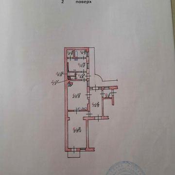 Продаж 2х кімн квартира 93м2 Чернівці центр старий фонд Поверх 2/2
