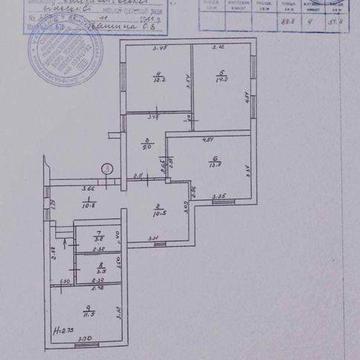 4 кімнатна Квартира на "Голобому озері" Єлізаветівка Камянське ЖК Голубое озеро