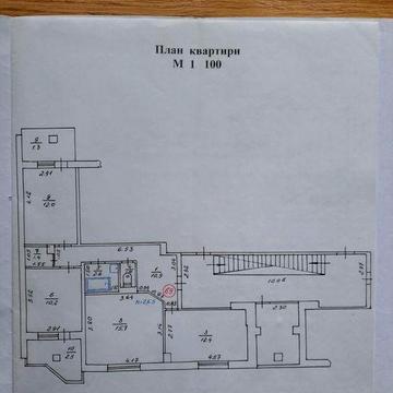 3 - кімнатна квартира