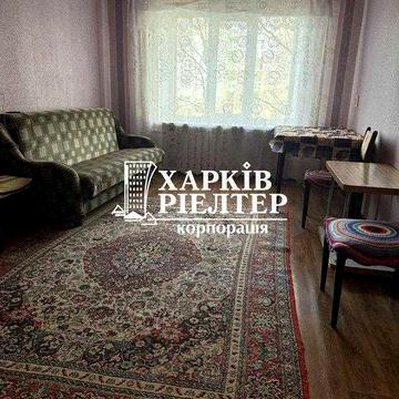 A S3 Продам 1кім квартиру Салтівка, вул. Широнінців, єВідновлення