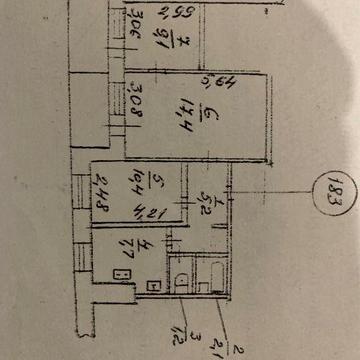 Продам квартира 3-х комн пр Слобожанский 82 без комиссии