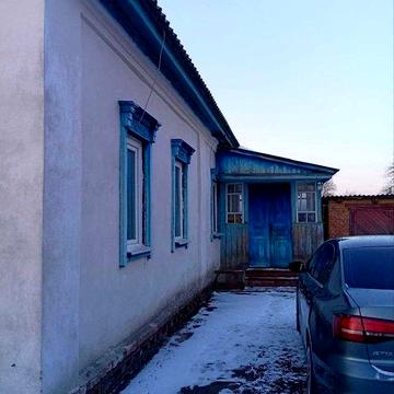 Продається будинок. Конотоп