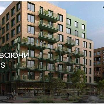 Передача резерву на квартиру в ЖК Viking Gardens ЖК Viking Gardens