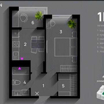 Хриплинська вул., 5а