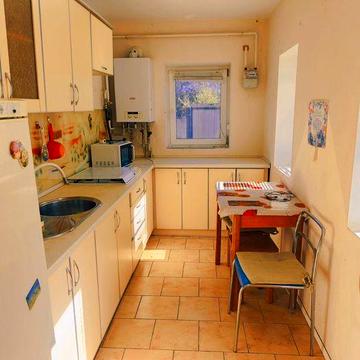 Дом со всем необходимым.