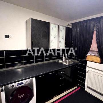 2 кімнатна квартира Центр