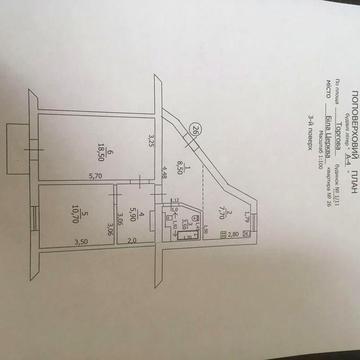 Найкраща пропозиція 2-х кімнатна квартира ЖК ОСББ