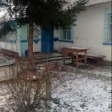 Будинок  уважно читаємо